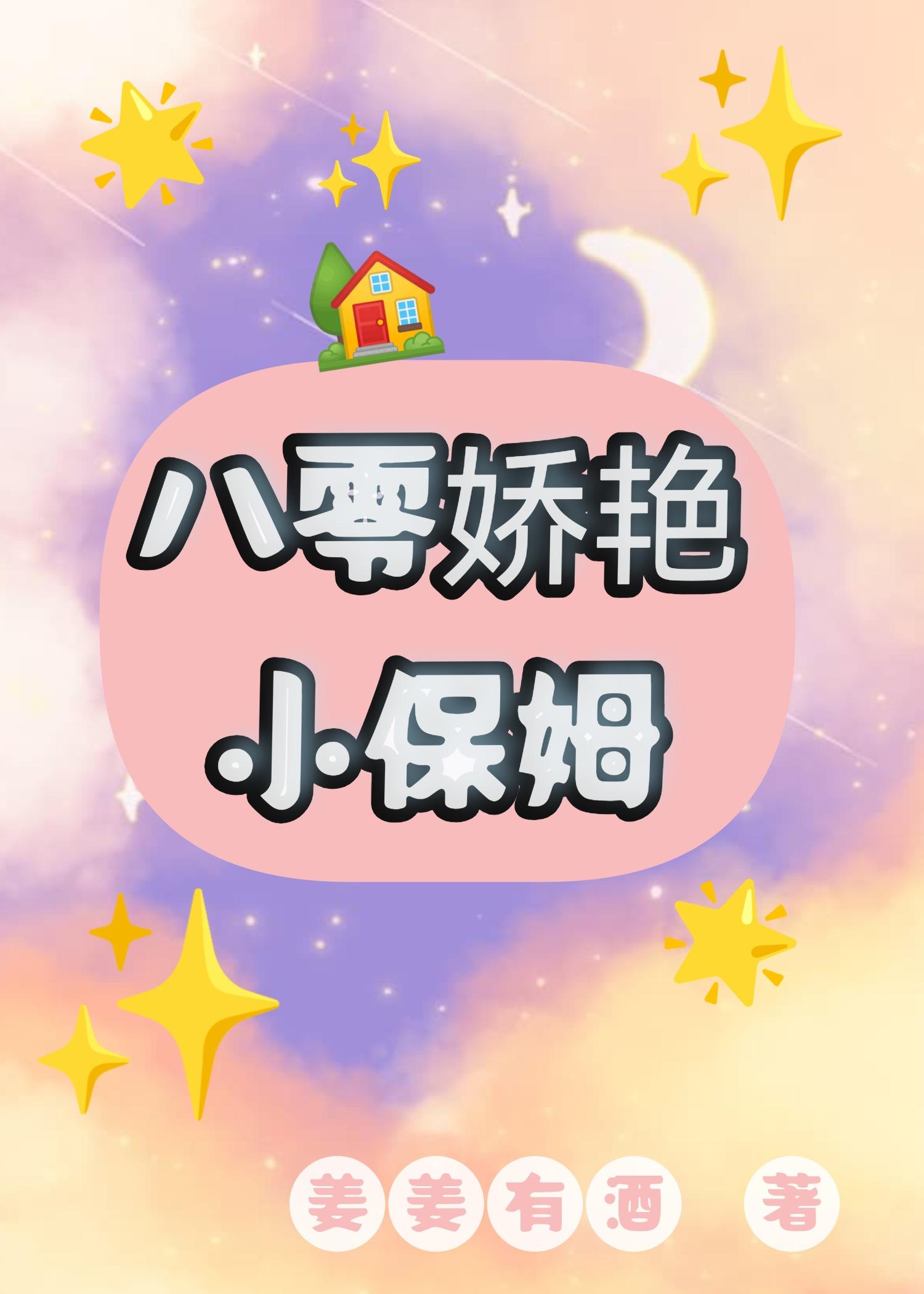 药品上飞机是随身带还是放托运