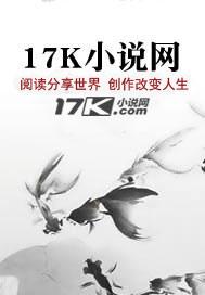 邻家竹马恋青梅免费阅读