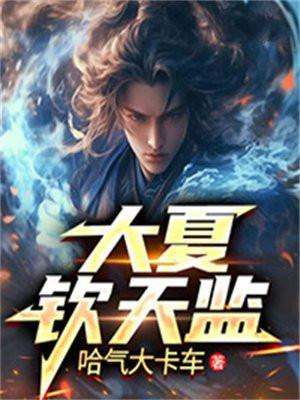 望江公交2路