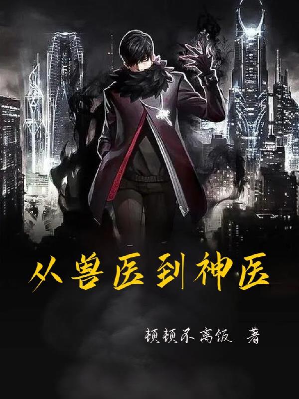 吴松吴小红全文免费阅读