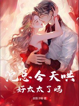 欲盖弥彰的意思及用法