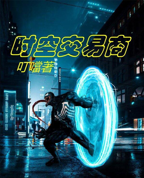 时空交易周宗涛pdf