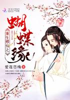 蝴蝶公主ins