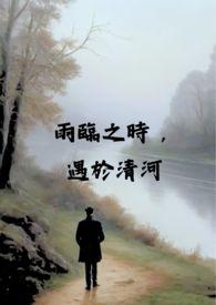 write骨科