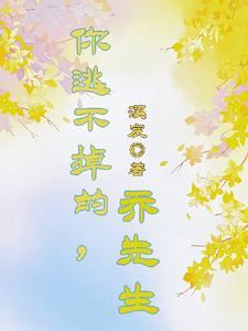 可不可以勇敢mv
