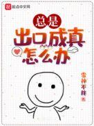也会更难过