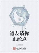 别再爆料了
