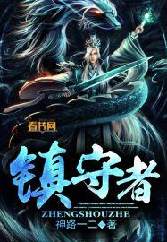 无尚渊阁