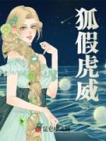 纪思清个人资料身高
