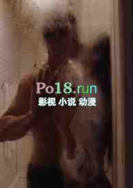 想睡他(1V1H)TXT(养一只萨摩耶) -欻书网
