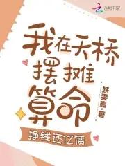 打赏千亿!gl