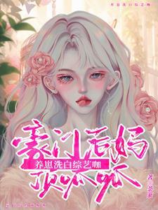 带娃要疯的说说