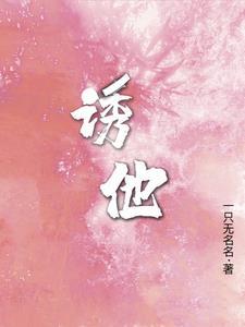 缠绵缱绻的读音