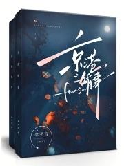 京港爱情故事演员表