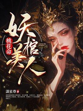 有个限是为什么?