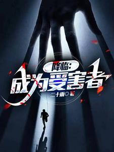 睡醒的人