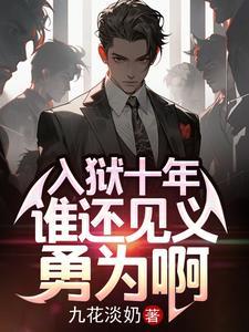 曹昆王珊珊笔趣阁