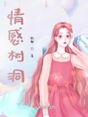 碎碎念(一女n男)