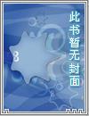 焚天战神境界划分