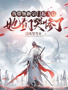 我拿真心喂了狗说说
