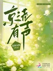 京港传媒有限公司