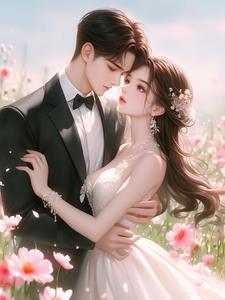 爱如沧粟