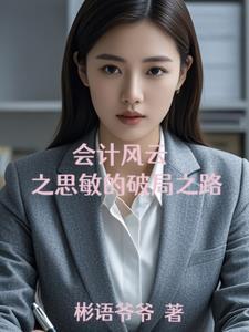 公司演变历程的理解