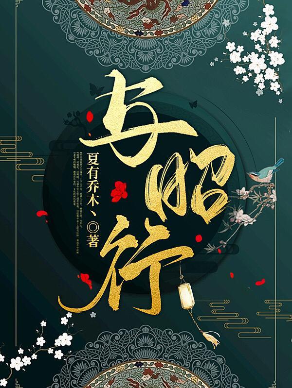 往生室什么意思
