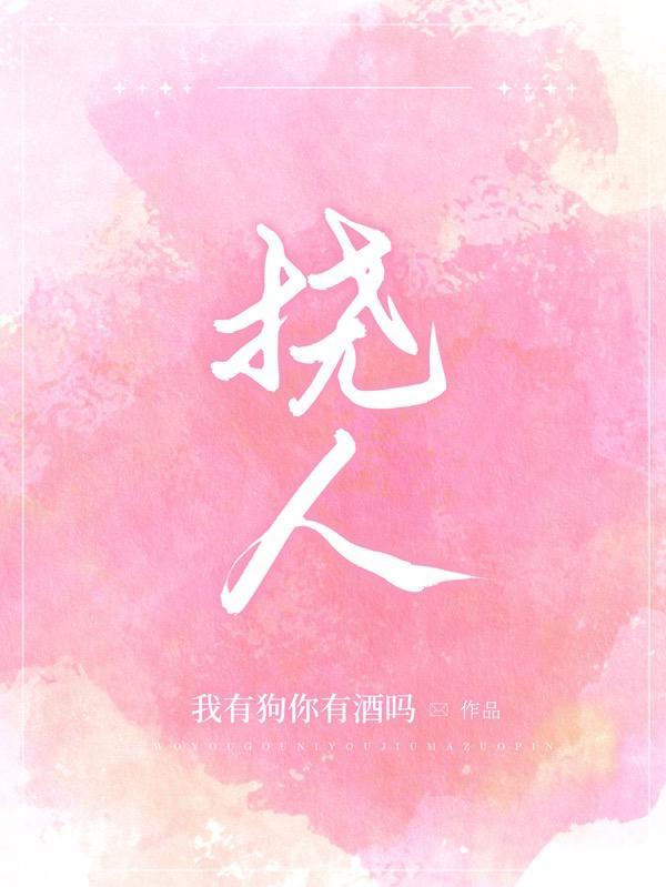 哄他梦甜短剧