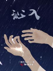 沁水县