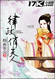 侯府娇娘重生手册