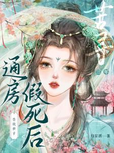 玉萦赵玄祐笔趣阁