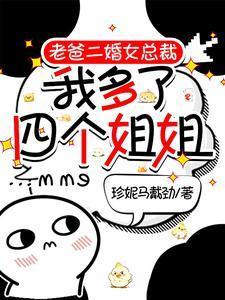 主角叫曹诚任晨曦的小说