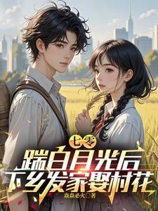 临死被儿子拔氧气管原来他非亲生免费完整版