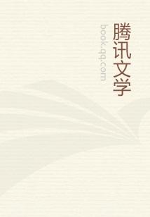 我是走阴人叶岁宁结局解析