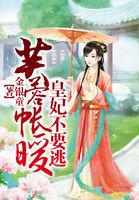 ppp产业基金是什么