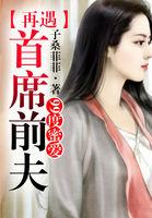 39度蜜爱女主顾小咪