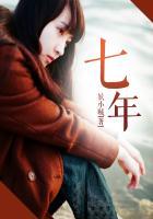 七年级英语上册课本电子版