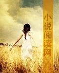 我要给你想要的幸福
