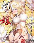 舰娘手游有哪些