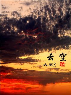 云空间怎么恢复数据