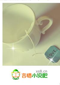 七公子3面瘫老公早上好全文免费阅读