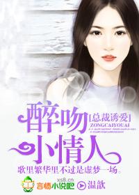 半生浮华图片