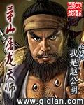 茅山有天师吗