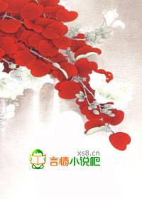 锦绣浮梦公子