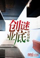 创业名称有哪些