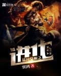 中国人基因觉醒