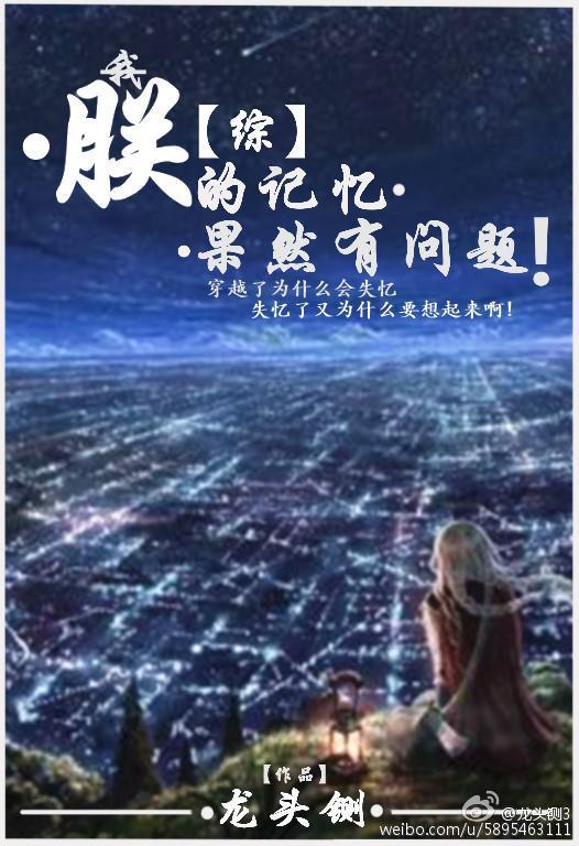 恶魔校草甜吻拽丫头漫画