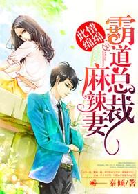 抗战从129师连长开始的