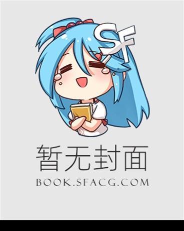 我高潮,全宗一起爽